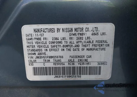 2008 Infiniti G35X from USA, damaged, VIN JNKBV61F98M259766